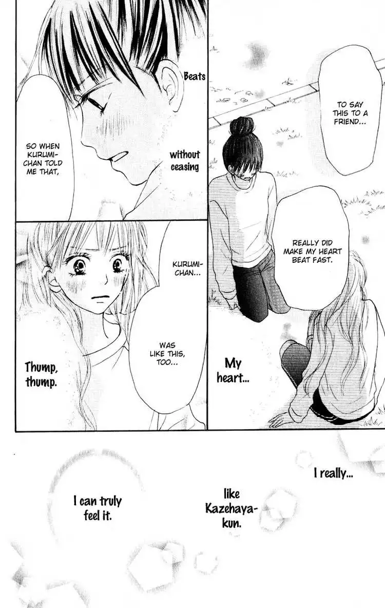 Kimi Ni Todoke Chapter 16 36